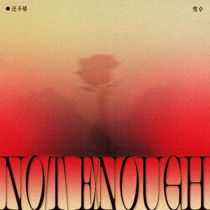 亚洲国产私拍精品国
