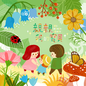 亚洲国产私拍精品国
