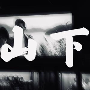 亚洲国产私拍精品国
