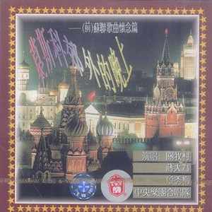 亚洲国产私拍精品国
