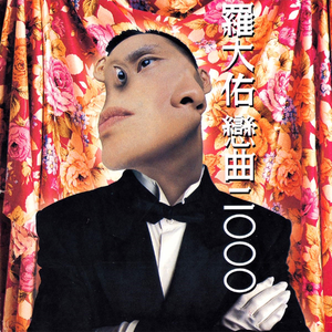 亚洲国产私拍精品国
