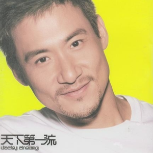 亚洲国产私拍精品国
