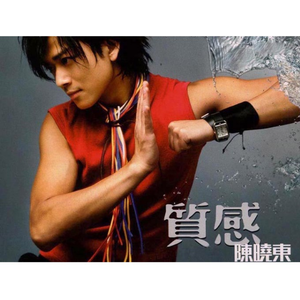 亚洲国产私拍精品国
