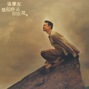 亚洲国产私拍精品国
