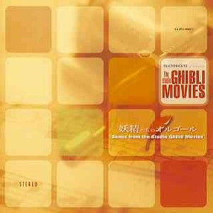 亚洲国产私拍精品国
