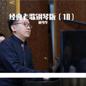 亚洲国产私拍精品国
