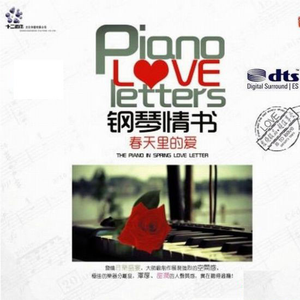 亚洲国产私拍精品国
