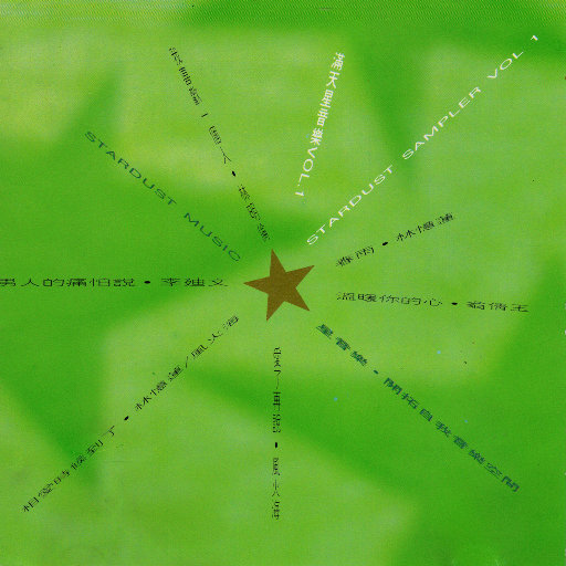 亚洲国产私拍精品国
