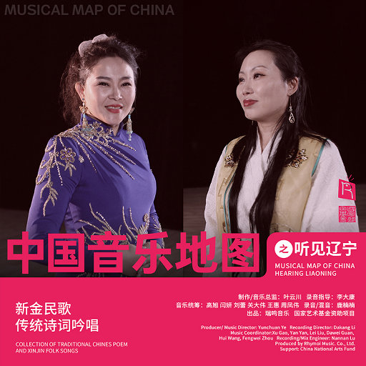 亚洲国产私拍精品国
