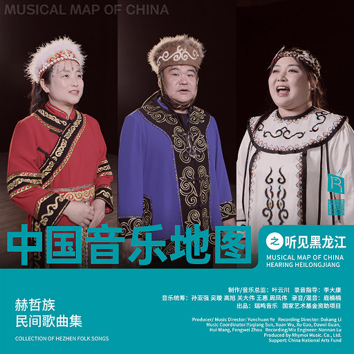 亚洲国产私拍精品国
